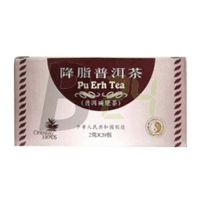 Dr.chen pu erh tea 20 filteres (20 filter) ML002046-14-6