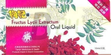 Lycium ördögcérna gyümölcs kivonat (12 db) ML056205-31-11