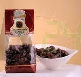Choko berry étcsokoládés mazsola (80 g) ML073715-28-6