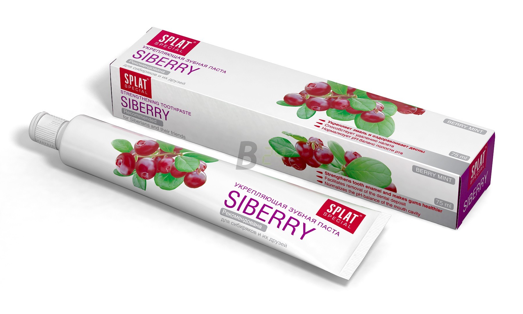 Splat fogkrém siberry (75 ml) ML079464-27-11