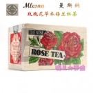 Mlesna rose black tea 10 filter (10 filter) ML061326-12-6